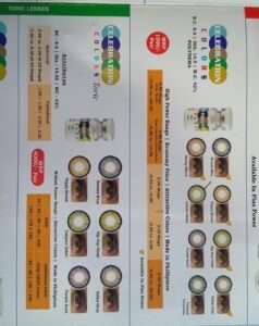 ContactLenses